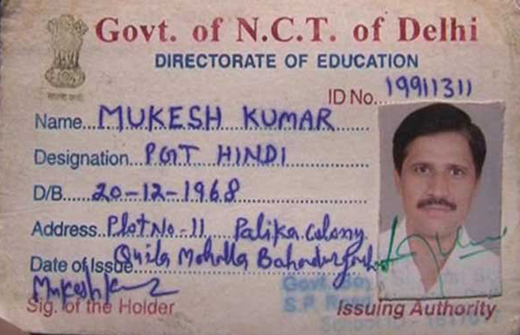 mukesh-kumar